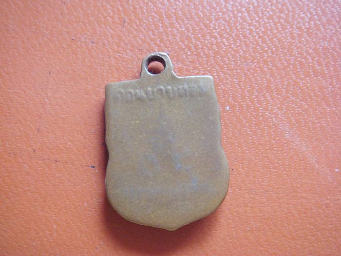 หลวงพ่อเงิน วัดดอนยายหอม