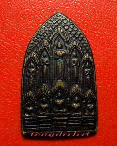 พระสิบทัศน์ หลวงพ่อเงิน วัดดอนยายหอม จ.นครปฐม ปี 2512 พิมพ์เล็กค่ะ