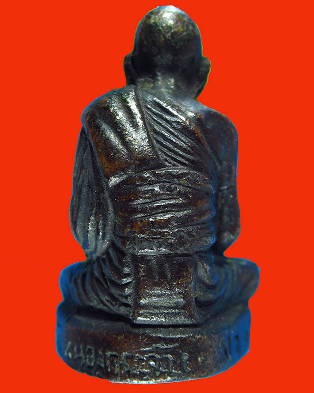 รูปหล่อหลวงพ่อเอียอุดกริ่ง ออกวัดหนองกระจับ ปี2516 เนื้อตะกั่วชุบทองแดง 