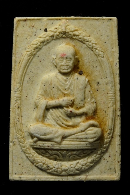 วัดใจ รูปเหมือน สมเด็จโต 118 ปี