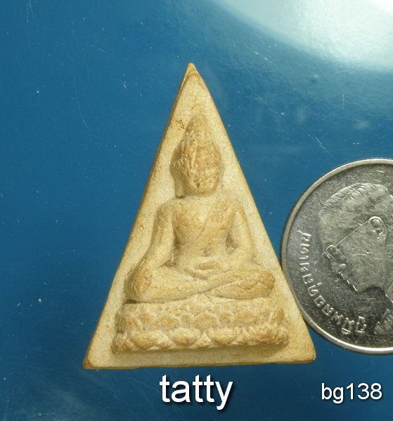 20 พระผงวัดม่วงงาม เพชรบุรี(องค์จริงตัวหนังสือชัดครับ ถ่ายรูปออกมาไม่ชัด)