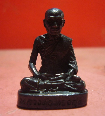 <เคาะเดียว 420>รูปหล่อหลวงพ่อทองสุข วัดสะพานสูง จ.นนทบุรี