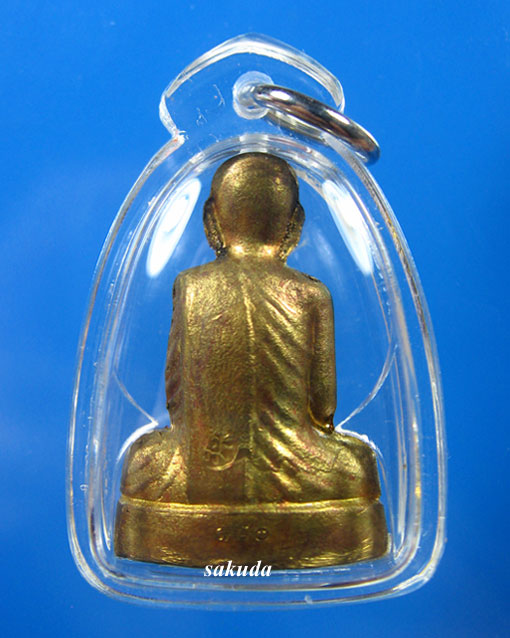 หลวงพ่อเอื้อม วัดบางเนียน รูปเหมือนปั๊มรุ่นแรก(2)