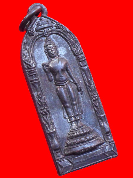 เหรียญวัดสุวรรณภูมิ จังหวัดสุพรรณบุรี รุ่นแรก ปี พศ.2505 