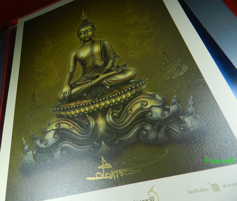ภาพพระพุทธประทานยศบารมี ขนาด A- 4 พิเศษ ลายเซ็นต์ สีทอง No.16