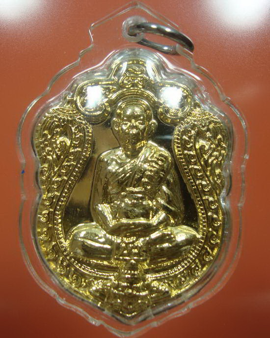 เสมาครบ 7 รอบ หลวงปู่บัว กะไหร่ทอง สวยพร้อมกล่องเดิม