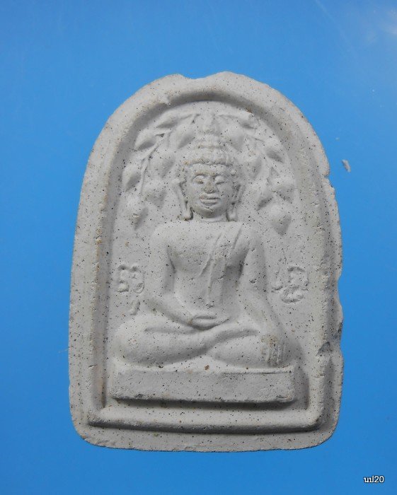 พระเล็บมือพิมพ์ปรกโพธิ์ปางสดุ้งกลับหลวงพ่อเปิ่น/วอ29