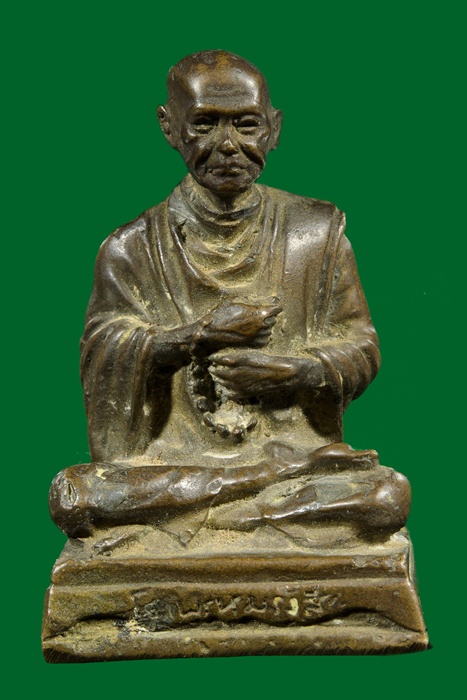 พระบูชาตั้งหน้ารถ สมเด็จโต มีโค๊ตระฆัง