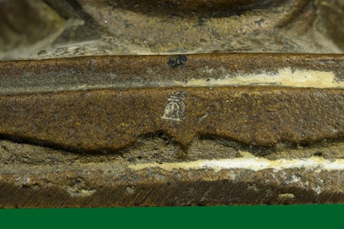 พระบูชาตั้งหน้ารถ สมเด็จโต มีโค๊ตระฆัง