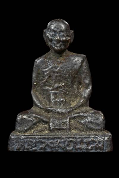 รูปหล่อหลวงพ่อแช่ม วัดดอนยายหอมรุ่นแรกปี2521