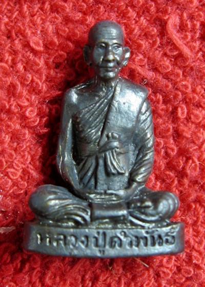 Hot เคาะแรกเลยค่ะ หลวงปู่คำพันธ์ วัดธาตุมหาชัย ปี 2536 รุ่นปฐวีธาตุ 