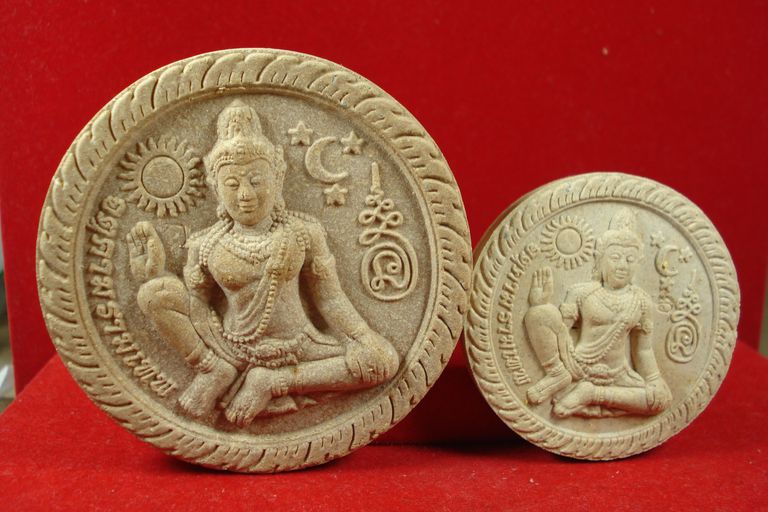 จตุคามรามเทพ รุ่นทรัพย์ราชาเทพ วัดพระมหาธาตุวรมหาวิหาร