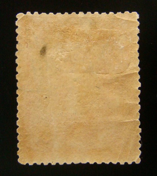 s693-แสตมป์รัชกาลที่ 5 ดวงเสี้ยวแก้อัฐ (1Sio surcharged Att.) พ.ศ.2432 ใช้แล้ว น่าสะสมครับ