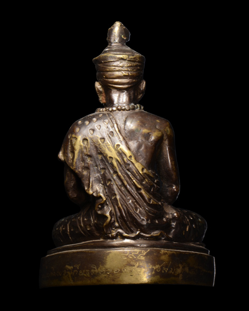 พระบูชาฤาษีตาไฟ หน้าตัก 3 นิ้ว หลวงปู่พรหมมา วัดสวนหินผานางคอย จ.อุบลราชธานี 2539 รุ่นเฉลิมพระเกียรต