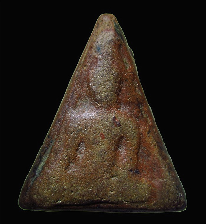 พระนางกรุดาวเสด็จ 