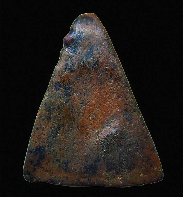 พระนางกรุดาวเสด็จ 