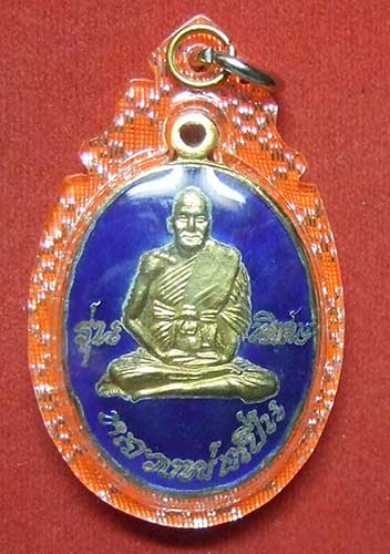 หลวงพ่อเปิ่น วัดบางพระ ย้อนยุค ปี 2519 สร้างปี 2537 กระไหล่ทองลงยาสีน้ำเงิน สวยครับ