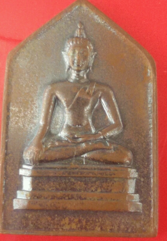 พระพุทธสิหิงค์.จอมพล ป.2495