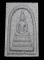 **แยกจากชุดกรรม สมเด็จพิมพ์ฐานแซมแตกลายงา รุ่น 141ปี มหามงคล วัดระฆัง เคาะเดียวแดง**WH02
