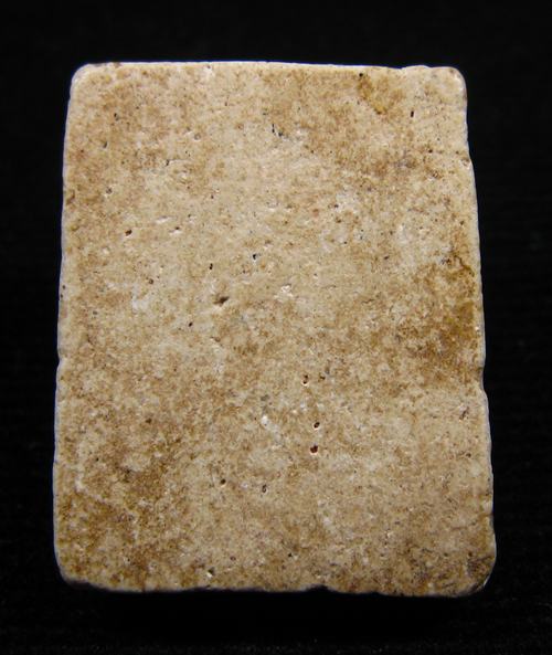 พระสมเด็จพิมพ์เล็ก เนื้อสวยไม่ทราบที่ครับ