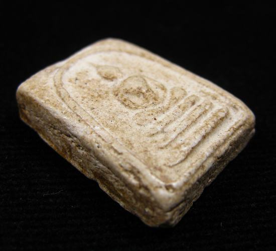 พระสมเด็จพิมพ์เล็ก เนื้อสวยไม่ทราบที่ครับ