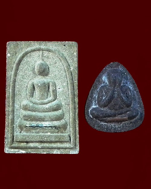 พระผงหลวงตาพวง สุขินทริโย 