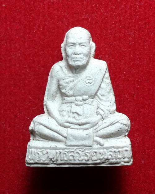 รูปเหมือนปั๊มผงว่าน 108 หลวงปู่ชื้น วัดญาณเสน อยุธยา ปี2545 พร้อมกล่องเดิมจากวัด