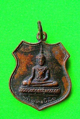 เคาะแรกแดง เหรียญพระพุทธนิมิต วัดหน้าพระเมรุ จ. อยุธยา ปี 2534