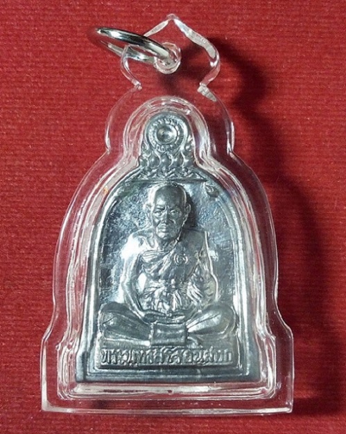 เหรียญระฆัง เนื้อตะกั่ว เลี่ยม+เกศา หลวงปู่ชื้น วัดญาณเสน อยุธยา ปี46 ตอกโค๊ตด้านหลัง