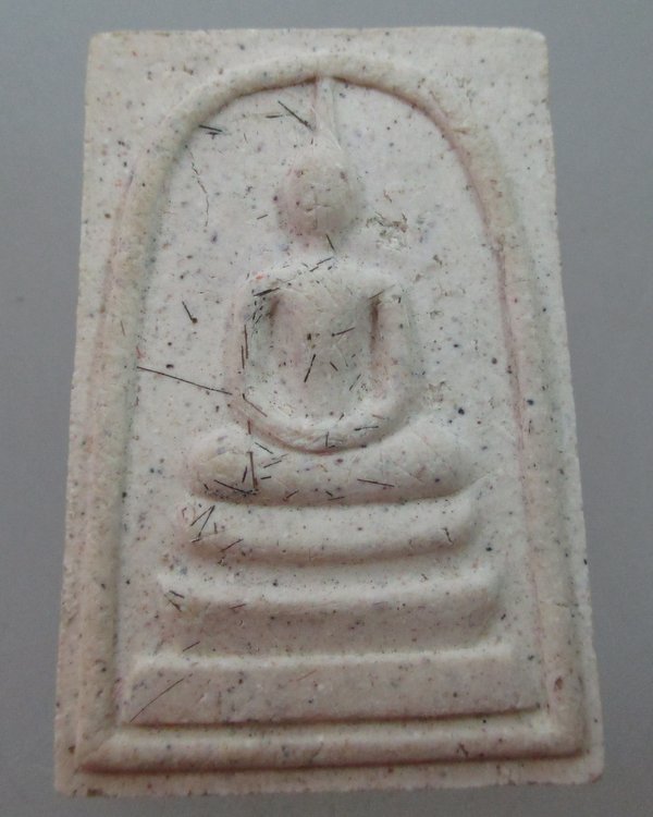 พระสมเด็จมหาไชโย วัดป่ามหาไชย สมุทรสาคร ปี ๓๖