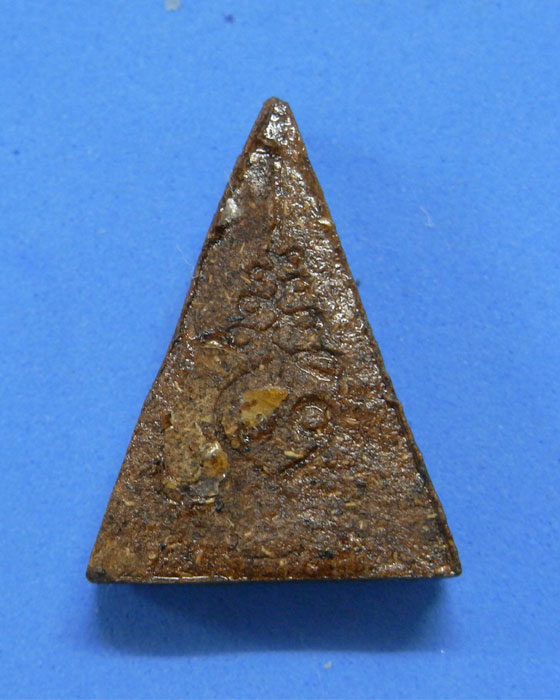 สมเด็จนางพญา หลวงปู่คำพันธ์ โฆสปัญโญ 