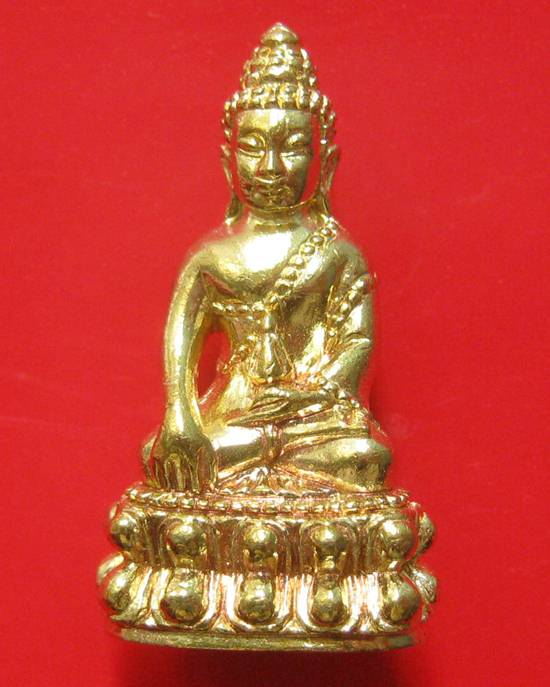 พระกริ่ง(กริ่งประภัสสโร) เนื้อทองทิพย์ หลวงพ่อสนธิ์ วัดทุ่งพระ ต.ท่าเกษม อ.เมือง จ.สระแก้ว สร้าง 699