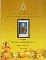 แสตมป์ทองคำมหามงคล ครองสิริราชครบ60ปี ยังไม่ใช้งาน ปี49 บรรจุในแผ่นโชว์สวยงามมาก