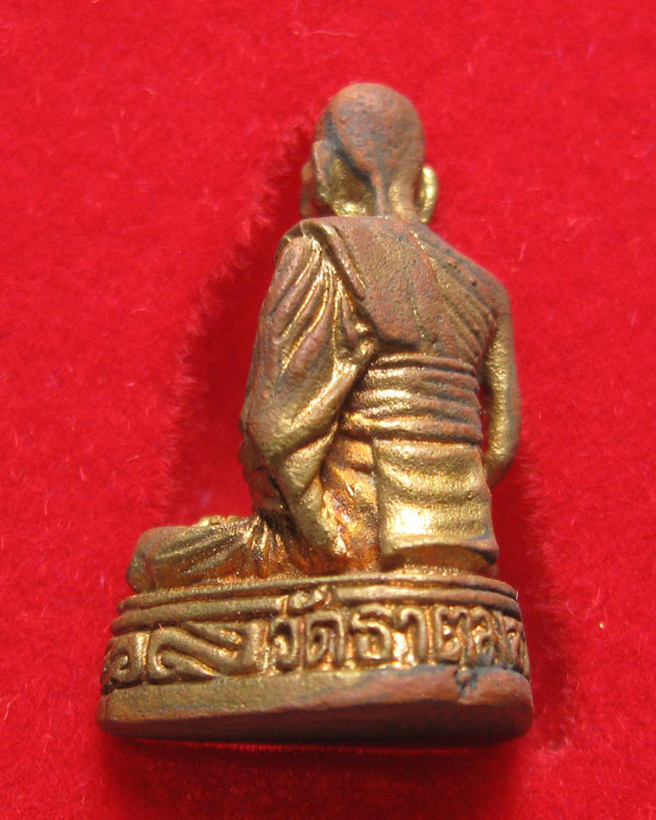 รูปหล่อหลวงปู่คำพันธ์ โฆษปัญโญ วัดธาตุมหาชัย จ.นครพนม รุ่นมหาชัย ปี2538