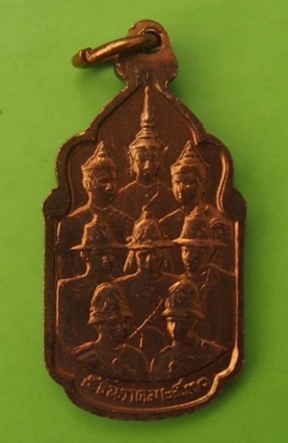 (((เคาะเดียวแดง))) เหรียญนวมหาราช ปี 2530 เนื้อทองแดง   3