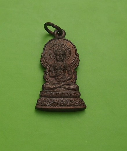 **วัดใจ ขำๆ**เหรียญเจ้าแม่กวนอิมโพธิสัตว์ วัดมังกรกมลาวาส (อ่านด้วยครับ)