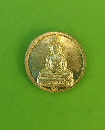 **วัดใจ ขำๆ** เหรียญหลวงปู่ทวด หลังหลวงพ่อโสธร ปี 54 (อ่านด้วยครับ)