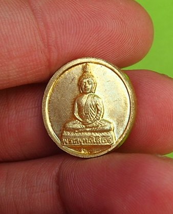**วัดใจ ขำๆ** เหรียญหลวงปู่ทวด หลังหลวงพ่อโสธร ปี 54 (อ่านด้วยครับ)
