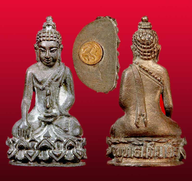 ไชยศรี พิมพ์เล็ก หลวงปู่เพิ่ม วัดกลางบางแก้ว นครปฐม ... เคาะเดียวแดง