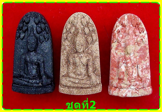 **** พระรอดรุ่นแรก(1ชุด 3 องค์) หลวงปู่พวง วัดน้ำพุสามัคคี บรรจุ เกศาหลวงปู่พวง ตะกรุดสาริกามหาลาภ