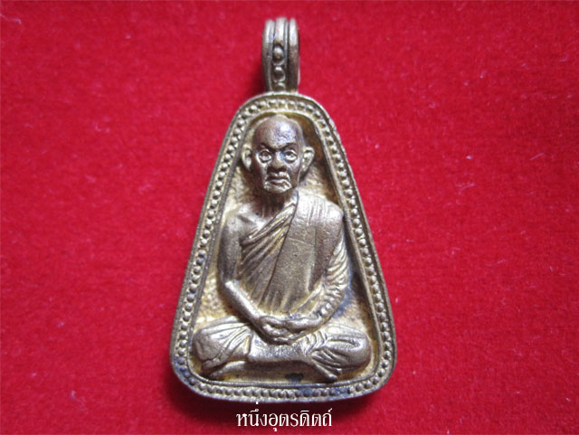 หลวงพ่อขอม วัดไผ่โรงวัว  