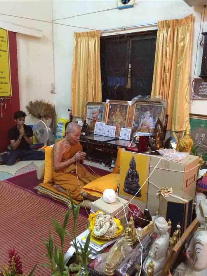 พระกริ่งไพรีพินาศ เนื้อสัตตะโลหะ เสกเดี่ยวโดยหลวงปู่บัว ถามโก เลขสวย 3188 สภาพสวย