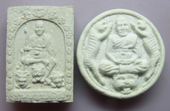 **วัดใจ**พระผงสามพญาพยัคฆ์ + นั่งเสือหลังยันต์ ปี 36 หลวงพ่อเปิ่น วัดบางพระ จ.นครปฐม**สวยๆ