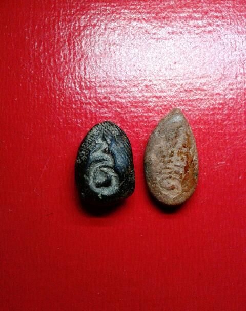 เม็ดน้อยหน่า หลังยันต์อุ