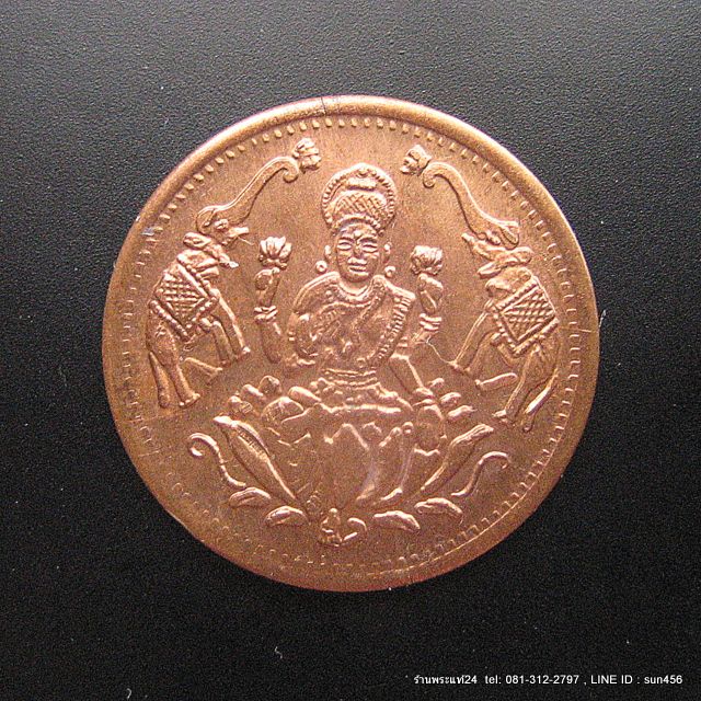 พระแม่ลักษมี  ยันต์ศรีจักรกา วัดแขก ปี 2540 ทองแดงสวย