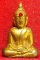 หลวงพ่อพระใส รุ่นแรก ปี2505 พิมพ์ขัดสมาธิ #96