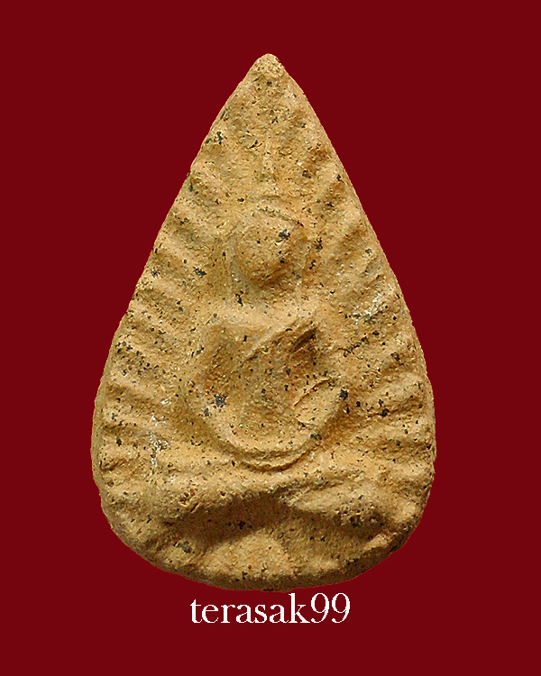 พระกลีบบัว กรุวัดลิงขบ(วัดบวรมงคล) เนื้อดิน ราคาเบาๆ 