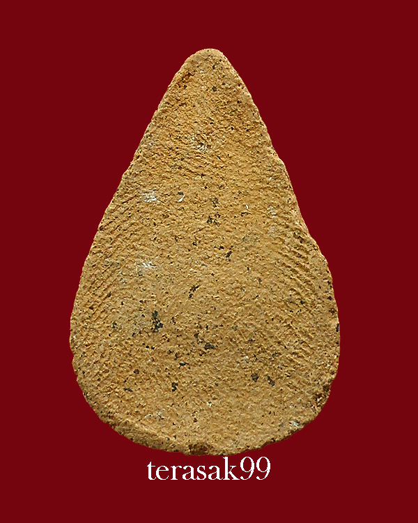 พระกลีบบัว กรุวัดลิงขบ(วัดบวรมงคล) เนื้อดิน ราคาเบาๆ 