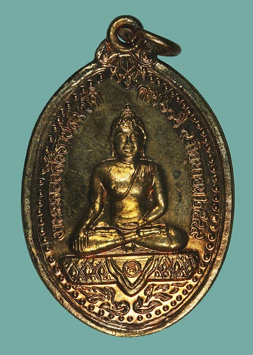 พระพุทธสิหิงค์ นครศรีธรรมราช!!!