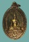 พระพุทธสิหิงค์ นครศรีธรรมราช!!!